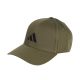adidas Baseballkappe mit neuem Logo, Olivgrün, JP0395