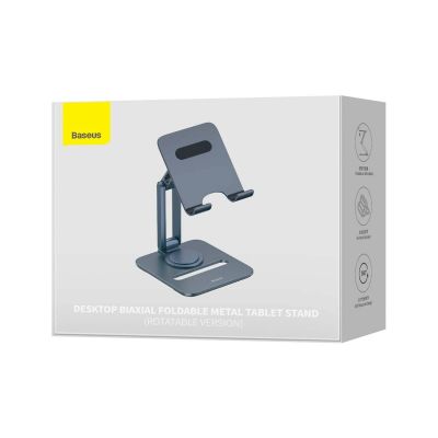 7. Baseus BS-HP006A Drehbarer, faltbarer Tablet-Ständer aus Aluminium – Grau