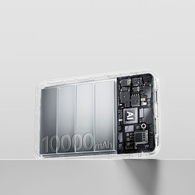 4. Baseus EnerFill FC11 20000mAh 22,5W Powerbank mit Digitalanzeige und zwei integrierten Kabeln - Beige