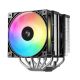 11. DeepCool AG620 G2 ARGB Prozessor-Luftkühler 12cm Schwarz 1 Stück.