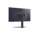 13. LG LED-Monitor 31,5" 32GS75Q-B 180Hz