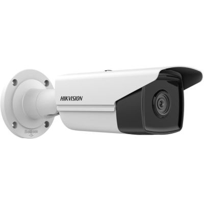 2. Hikvision Pro Serie mit AcuSense DS-2CD2T83G2-4LI (2,8 mm) Industriekamera (Kugelform) IP-Sicherheitskamera für den Außenbereich, 3840 x 2160 px, Decken-/Wandmontage