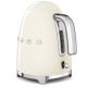 14. Smeg KLF03CREU Wasserkocher 1,7 l 2400 W Creme