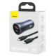 5. Baseus Golden Contactor Pro schnelles Autoladegerät USB Typ C / USB 40 W Power Delivery 3.0 Quick Charge 4+ SCP FCP AFC + USB Typ C Kabel - Lightning (TZCCJD-B0G)