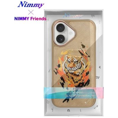 15. Nimmy Tiger MagSafe Hülle für iPhone 16 – braun