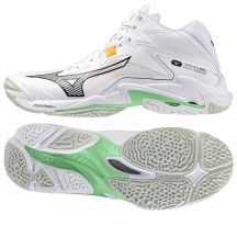 Mizuno WAVE LIGHTNING Z8 MID V1GA240516 Schuhe