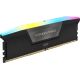8. DDR5-RAM 32 GB PC 6000 CL38 CORSAIR KIT (2x16 GB) VENGEANCE RGB (Einzelhandel)