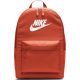 5. Nike Heritage 2.0 Rucksack BA5879 891