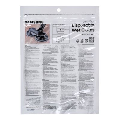 43. Samsung Jet 85S PremiumVS70H25WPT/WA Bodenstaubsauger