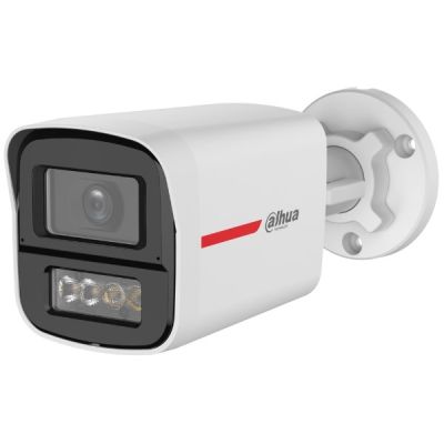 KAMERA AHD, HD-CVI, HD-TVI, PAL HAC-HFW1249X-A-PRO-0280B-DIP WizColor - 1080p 2,8 mm DAHUA