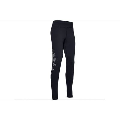 Under Armour Lieblings-Leggings K 1351751-001