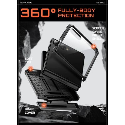 6. Supcase Unicorn Beetle Pro Hülle für Samsung Galaxy Z Flip 8 - Schwarz