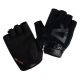 2. Radvik Hilder M 92800356940 Fahrradhandschuhe