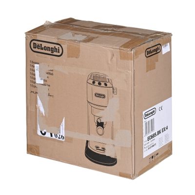 39. DeLonghi Dedica Style EC 685.BK (1350W; schwarz) Espressomaschine