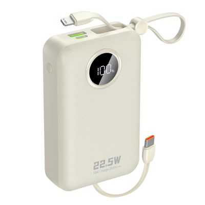 Dudao K14+ Powerbank 20000mAh 22,5W USB-C / USB-A / Integrierte Lightning und USB-C-Kabel - Weiß