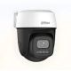 Dahua PTZ-IP-Kamera 5 MP P5I-PV