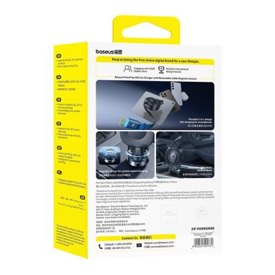 6. Baseus PrimeTrip VR2 30W + 30W Kfz-Ladegerät mit einziehbarem USB-C-Kabel – Schwarz