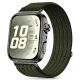 Tech-Protect Nylonarmband für Huawei Watch Fit 3 / 4 / 4 Pro / 5 / 5 Pro - Grün