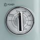 2. Girmi FM2100 20l Mikrowellenofen