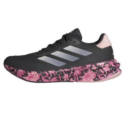 Adidas Supernova Stride W IE1071 Laufschuhe