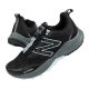 11. New Balance FuelCore W WTNTRLB4 Laufschuhe
