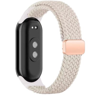2. Tech-Protect NylonMag-Armband für Xiaomi Smart Band 8 / 9 / NFC - Beige