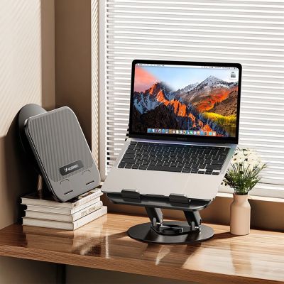 4. Wozinsky WRS-K75 Schwenkbarer Ständer für Laptop und Tablet – Schwarz