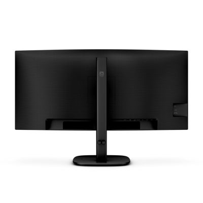 35. Philips Monitor 86,4 cm (34,0") 34B2U3600C 21:9 HDMI+DP+USB-C