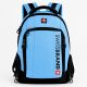 3. SWISSBRAND 25L REISERUCKSACK