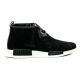 Adidas NMD C1 Chukka Schuhe - S79146
