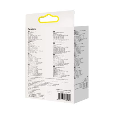 7. Baseus Compact Ladegerät 3x USB 17W schwarz (CCXJ020101)