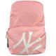 2. New Era Disti Multi New York Yankees Rucksack 60240062