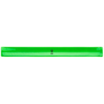 2. OSO-MFE selbstspannendes reflektierendes Armband