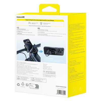11. Baseus PrimeTrip Lenker-Smartphone-Halterung für Fahrräder – Schwarz