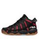 4. Fila Spaghetti M FFM0258.83035 Schuhe