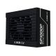 12. Lian Li SP1000P Netzteilmodul 1000W 24-Pin ATX SFX Schwarz