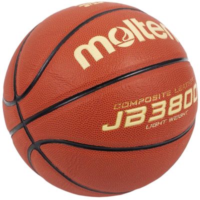 5. Molten B5C3800-L Basketball