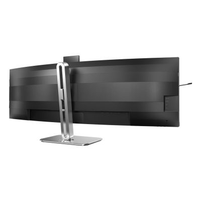 17. Philips 5000 Serie 49B2U5900CH/00 Computermonitor 124 cm (48,8") 5120 x 1440 px Dual QHD LCD Schwarz