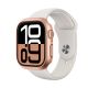 8. AmazingThing Minimal Case für Apple Watch 46 mm – Roségold