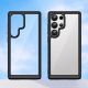 7. Outer Space Case Silikonhülle mit Gelrahmen für Samsung Galaxy S25 Ultra – Schwarz