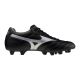9. Mizuno Morelia II Club FG M Schuhe P1GA241603
