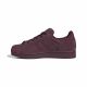 2. Damen-Schuhe adidas Superstar II Originals KJ4655
