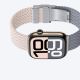 4. AmazingThing Blend Band Apple Watch 42mm 2er-Pack - Pink-Grau/Pink