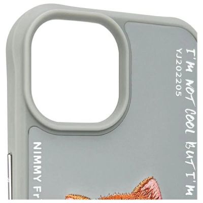 8. Nimmy Glasses Cool Cat iPhone 15 Hülle - Grau