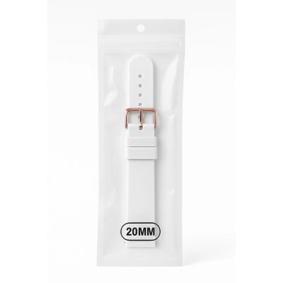 2. Silikonarmband für Huawei Watch GT2 / GT3 42mm - Weiß