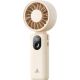 2. Aecooly Halo 04 Faltfächer, Beige