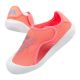 5. Adidas Altaventure Jr GV7805 Schuhe