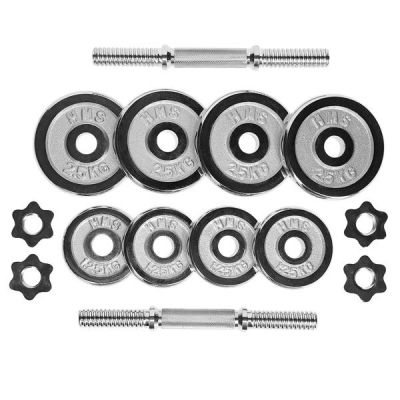 7. Hanteln im Koffer CHROME HMS 2x10kg STC20