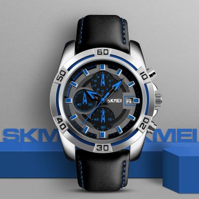 4. Herrenuhr Skmei 9156SIBU + Box
