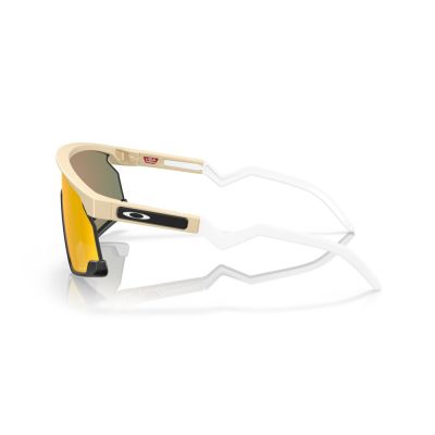 3. Oakley Bxtr Sonnenbrille Shield Wrap